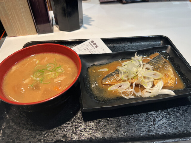 吉野家 新梅田食道街店的實拍高清圖