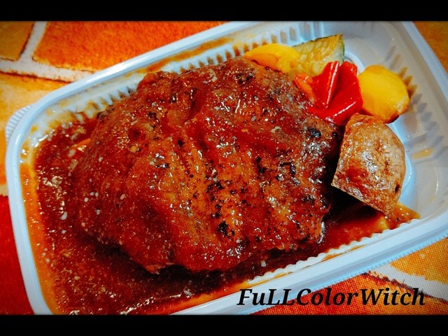 利久ぷらすキッチン 阪急うめだ店的实拍高清图