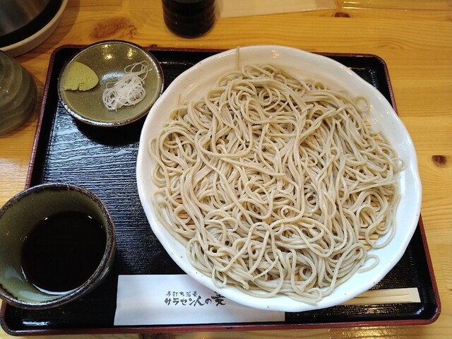 サラセン人の麦的實拍高清圖