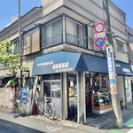recommendations for 西河製菓店