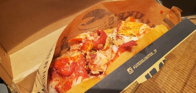 recommendations image for LUKE'S LOBSTER 渋谷 Park Street店