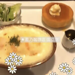 星乃珈琲店 国立駅前店的实拍图