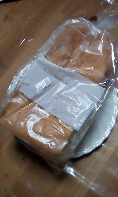 グランディール 西新PRALIVA店的實拍高清圖