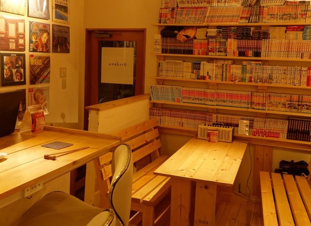 recommendations image for オレダナ