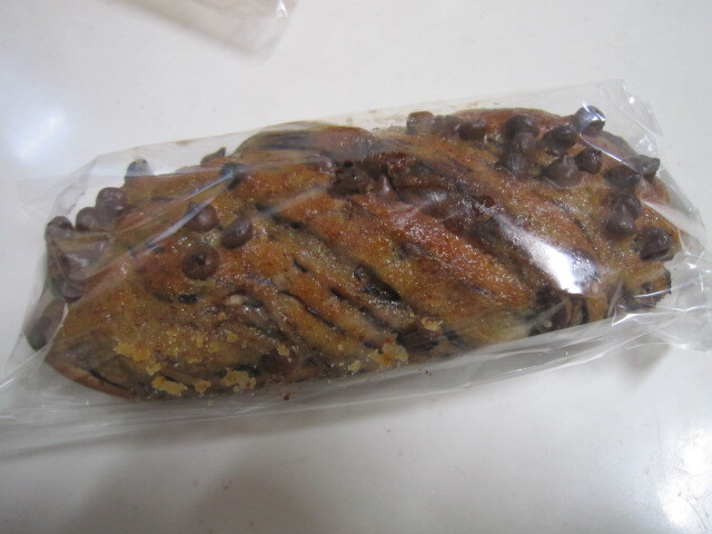 ブーランジェリー メゾン ユキ 南山スカイテラス店的实拍图