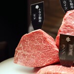 焼肉牛印 銀座店的實拍圖