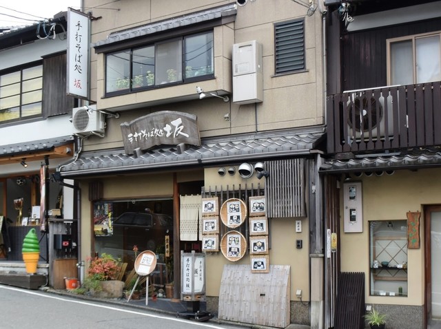 手打そば処 坂的实拍高清图