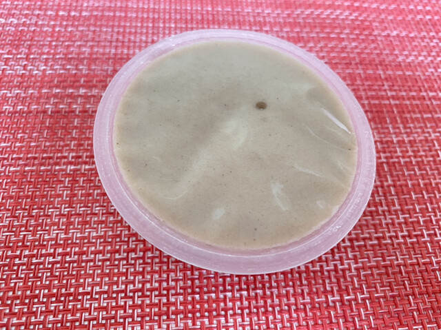 recommendations image for 江別河川防災ステーション売店