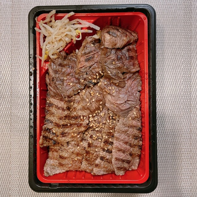 板前焼肉 赤と霜的實拍高清圖