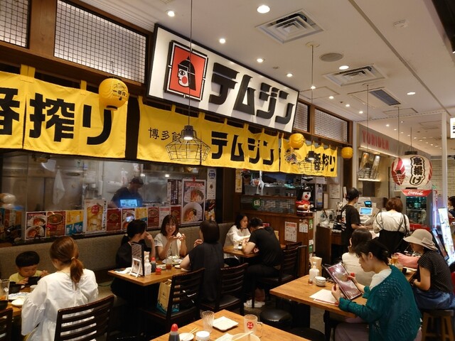 テムジン KITTE博多店的實拍高清圖