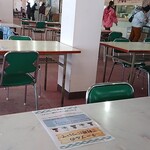 Restaurant M's Norte的实拍图
