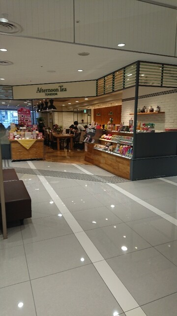 アフタヌーンティー・ティールーム 京都大丸店的實拍高清圖
