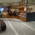 アフタヌーンティー・ティールーム 京都大丸店的實拍圖