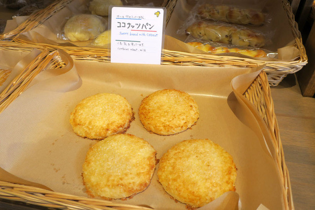 ルナール的实拍高清图