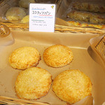 ルナール的实拍图