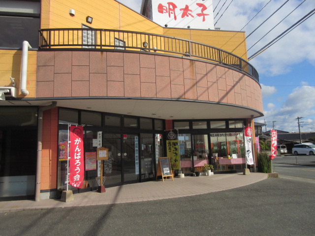 recommendations for お食事処 なごみ