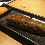 六本木 今井屋本店的實拍圖
