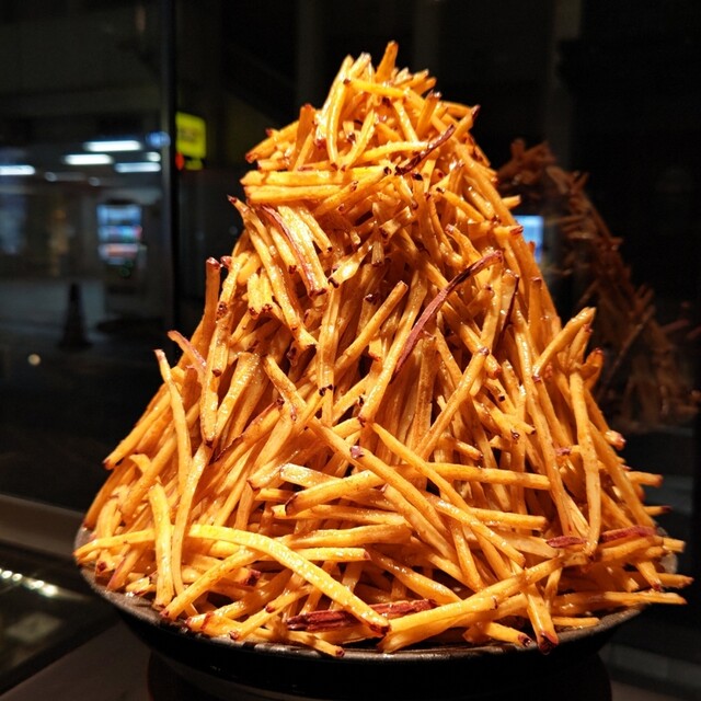 recommendations image for 銀座 芋山