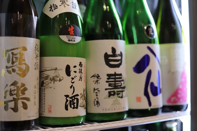 recommendations image for 日本酒専門店 おてんとさん