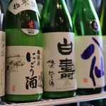 recommendations for 日本酒専門店 おてんとさん