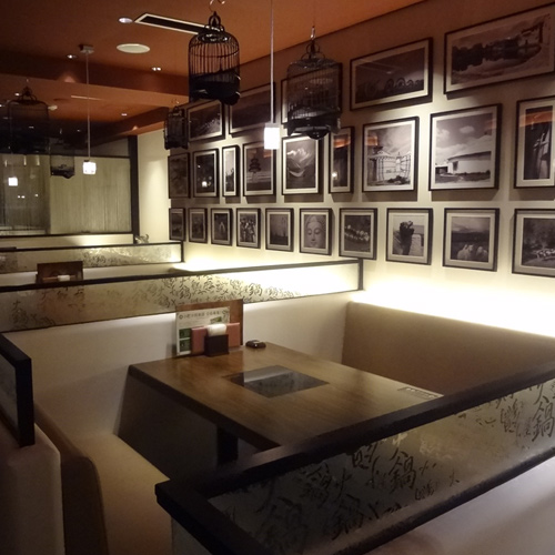 recommendations for 中国火鍋専門店 小肥羊 銀座店