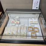 千丸屋 本店的實拍圖