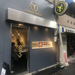金蠍 人形町店的實拍圖
