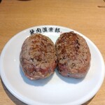 挽肉倶楽部的實拍圖