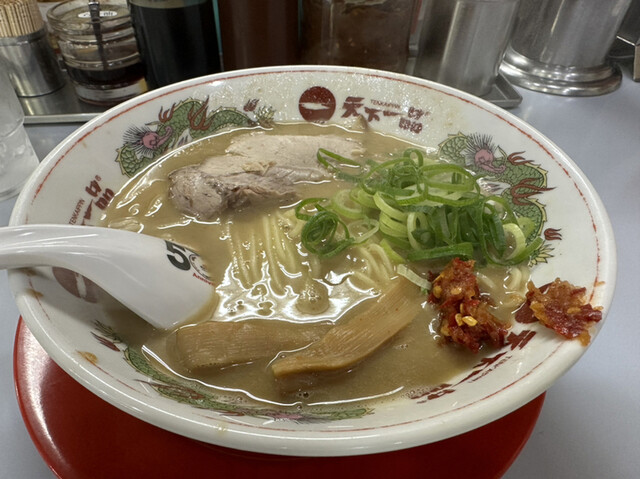 天下一品 二条駅前店的實拍高清圖