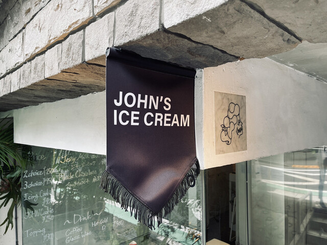 recommendations image for Johns ice cream