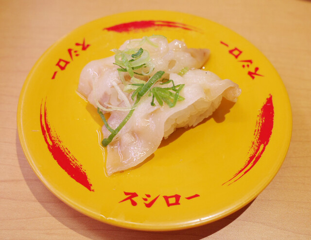 スシロー 浅草吾妻橋店的實拍高清圖