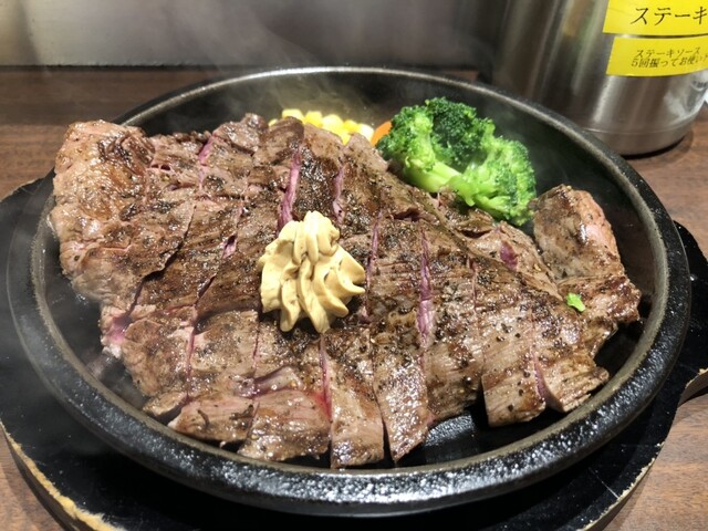 いきなりステーキ 東中野店的实拍高清图