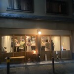 recommendations for kuchibue