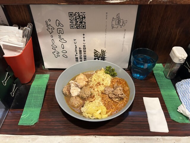 recommendations image for カリー・ザ・ハードコア