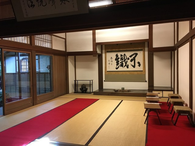 recommendations image for 南禅寺