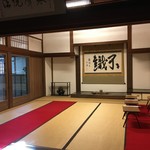 recommendations for 南禅寺