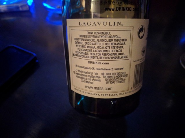 recommendations image for バー クラスター