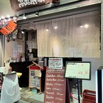 錦市場食堂 高倉屋商店的實拍圖