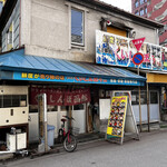くいしんぼう函館的實拍圖