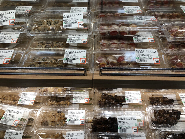 サミットストア 喜多見駅前店的實拍高清圖