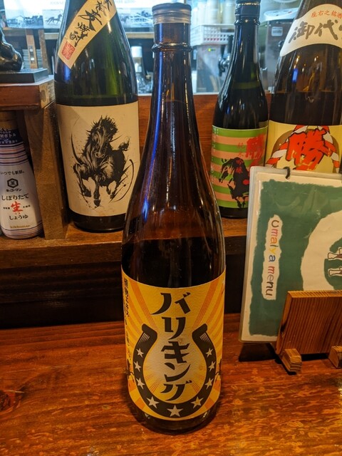 おでん酒場 馬ゐ家的实拍高清图