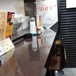 花鳥風月的实拍图