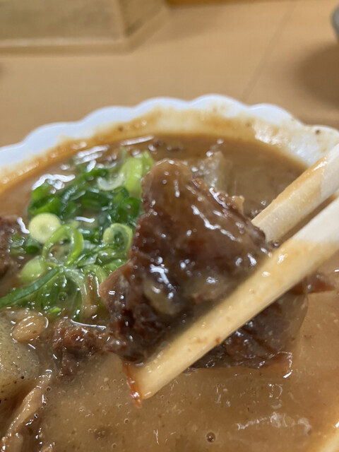 八福神的實拍高清圖