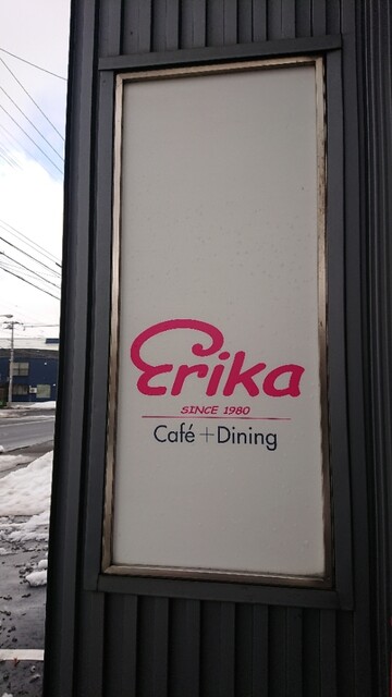 Erika的实拍高清图
