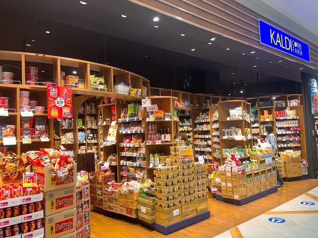 カルディコーヒーファーム アリオ札幌店的实拍高清图
