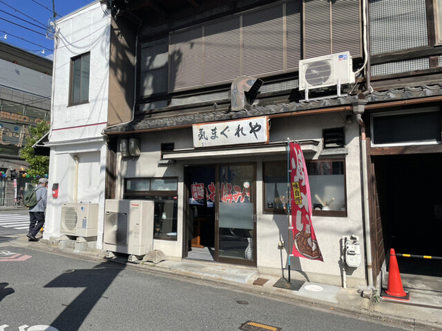 気まぐれや的实拍高清图