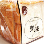 聖庵 大丸梅田店的實拍圖