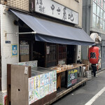 十七番地 高田馬場店的實拍圖