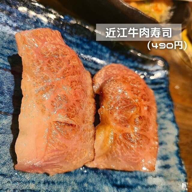 東寺のかえる的實拍高清圖