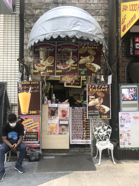 recommendations image for ナイレックス ケバブ